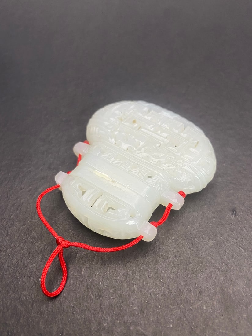 An Exquisite White Jade Pendant - 2
