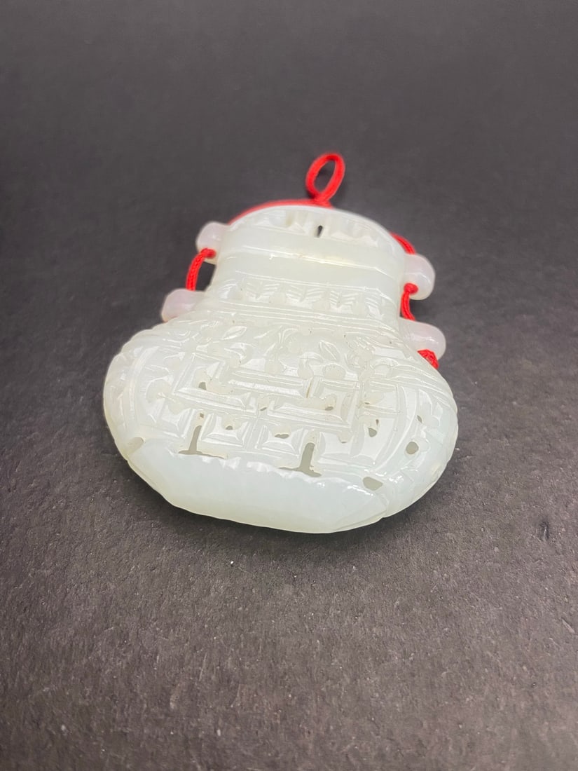 An Exquisite White Jade Pendant - 4