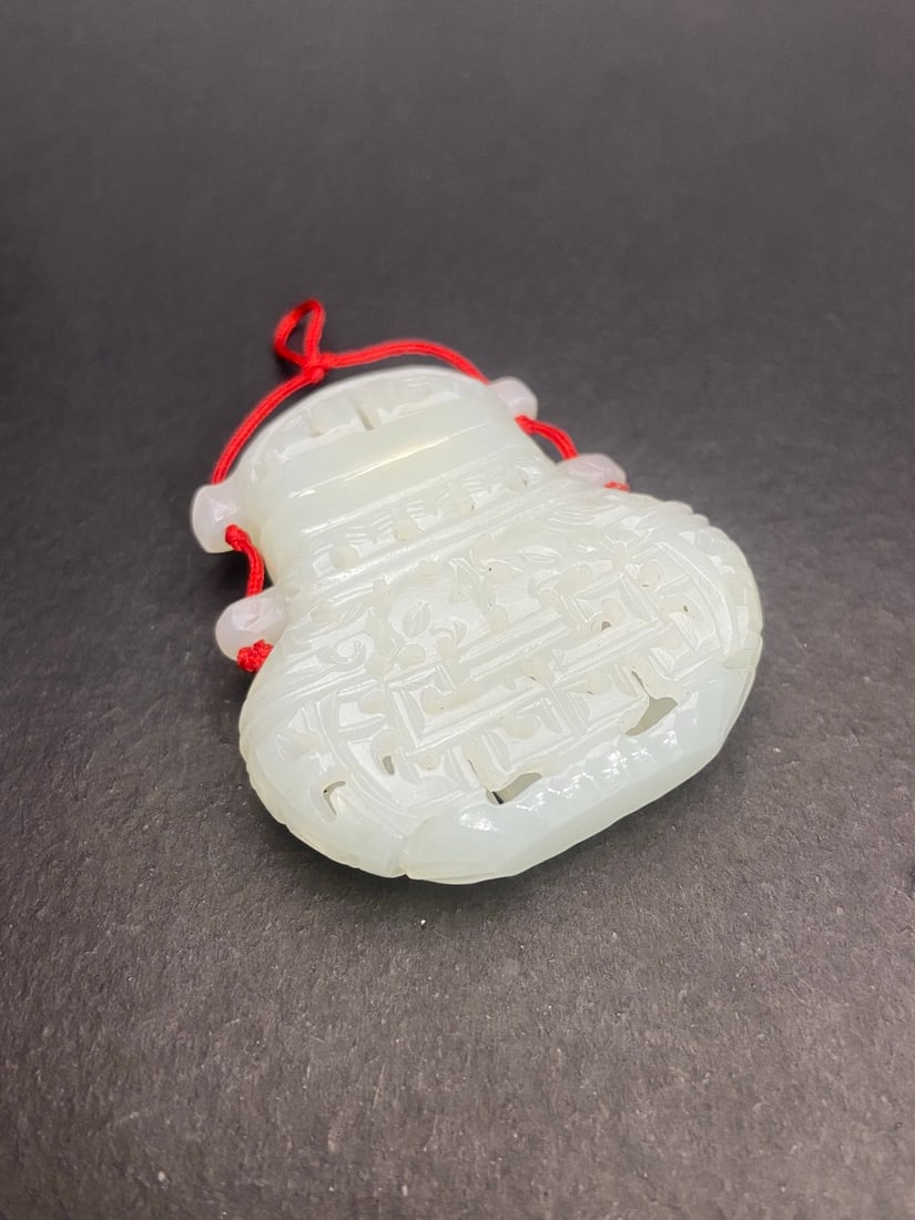 An Exquisite White Jade Pendant - 5