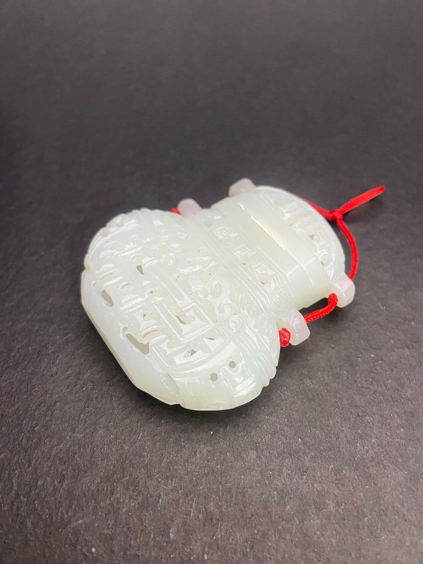 An Exquisite White Jade Pendant - 6