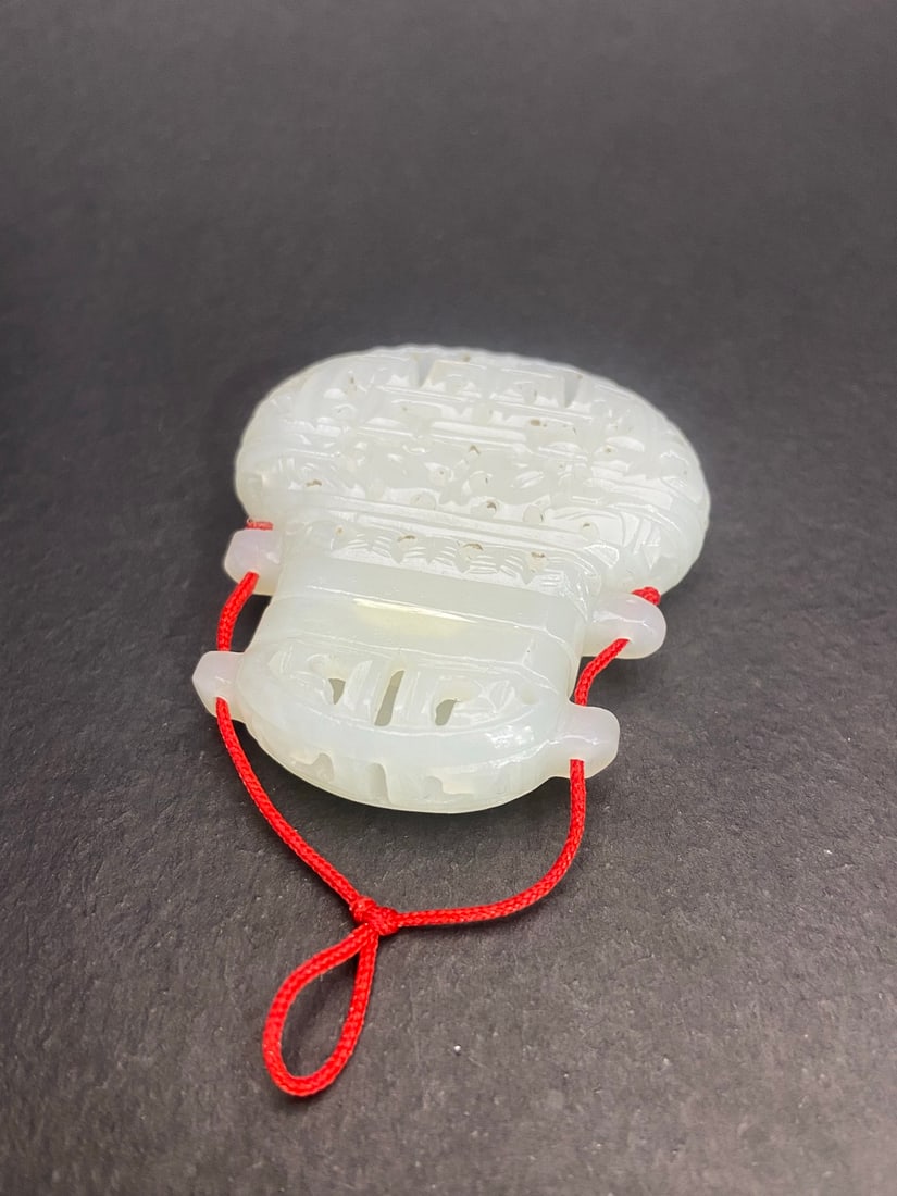 An Exquisite White Jade Pendant - 7