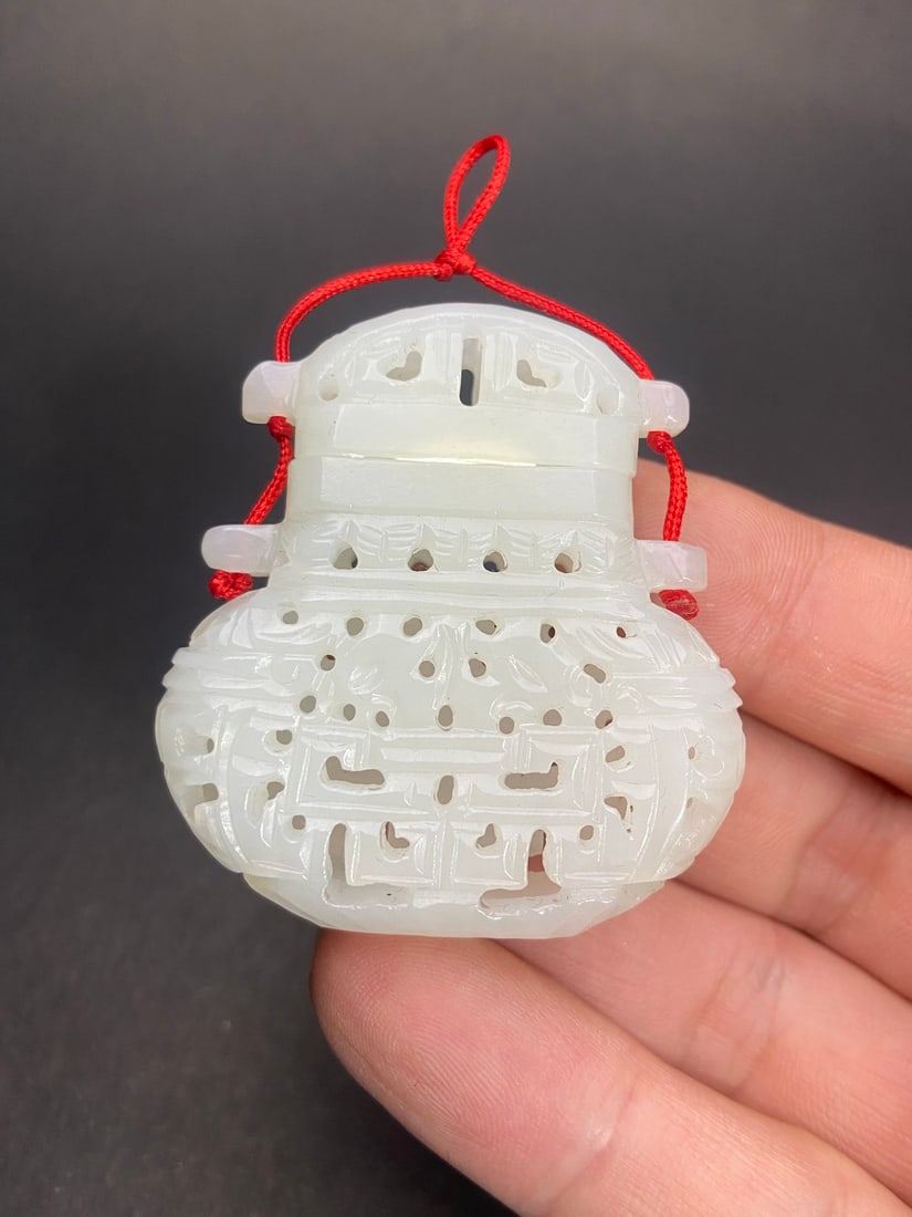 An Exquisite White Jade Pendant - 8