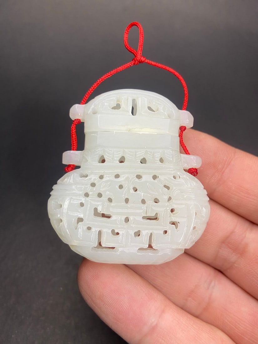 An Exquisite White Jade Pendant - 9