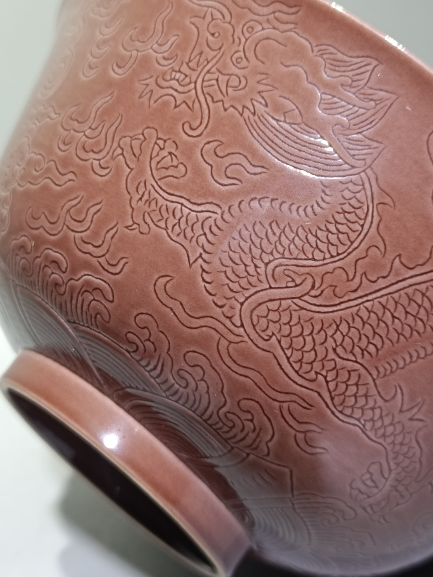 An Exquisite Purple Glazed Dragon Pattern Bowl - 8