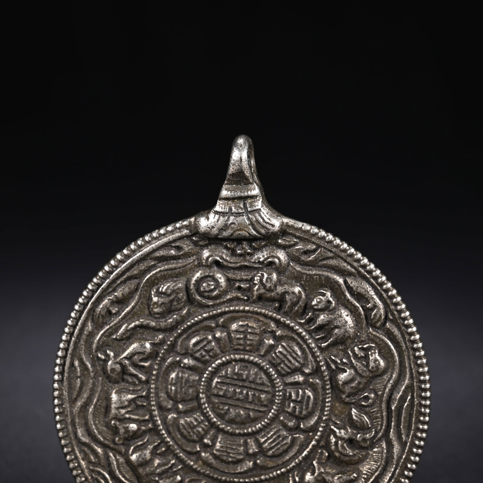 An Exquisite Bronze Trigram Pattern Pendant - 2