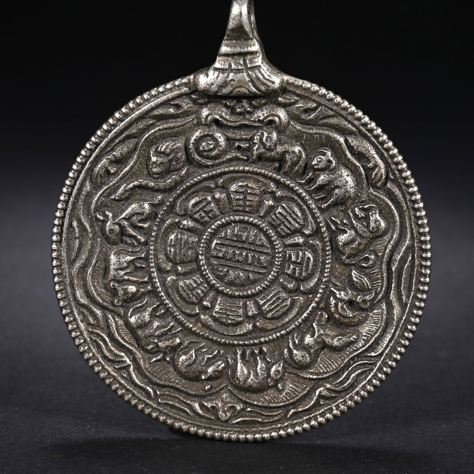 An Exquisite Bronze Trigram Pattern Pendant - 3