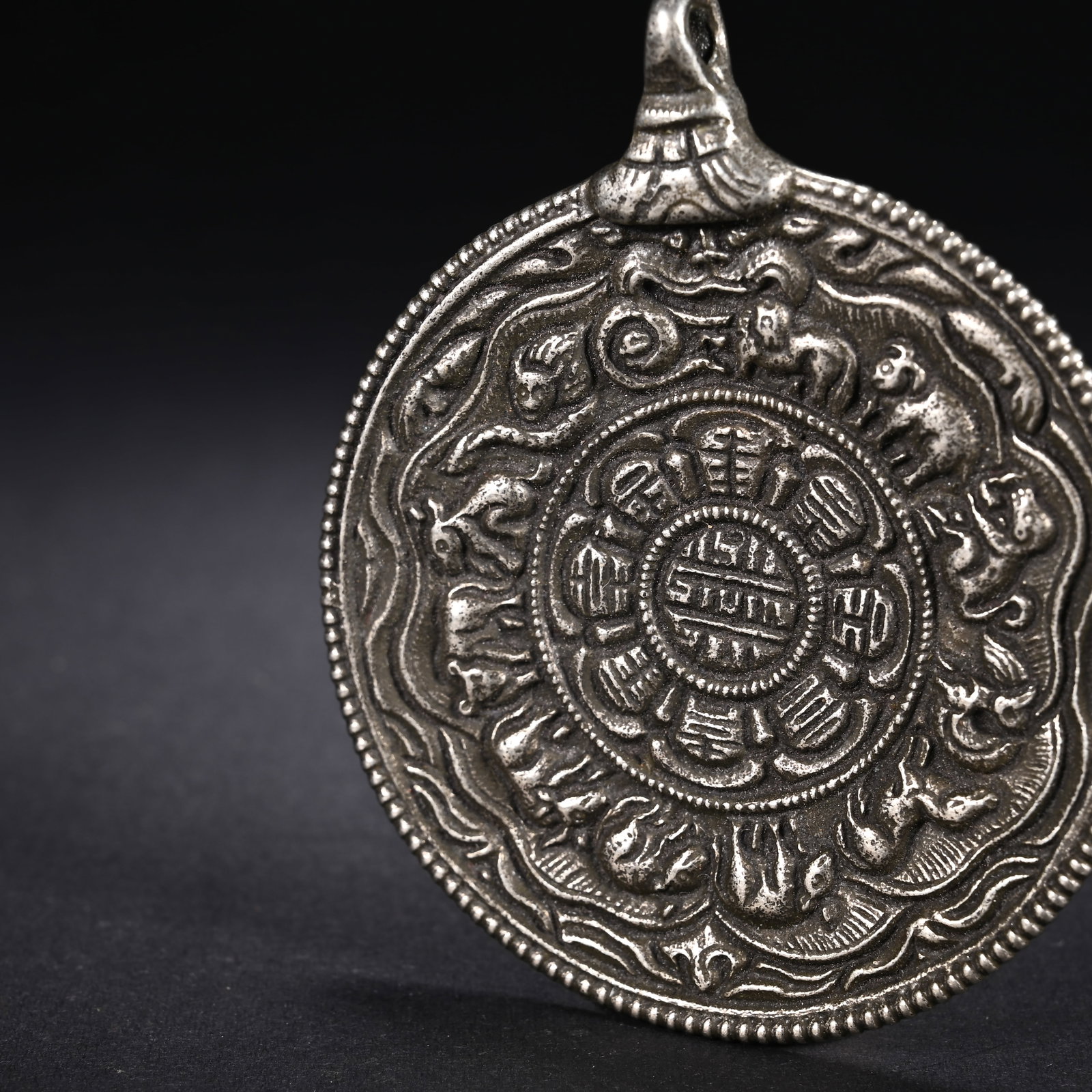 An Exquisite Bronze Trigram Pattern Pendant - 6