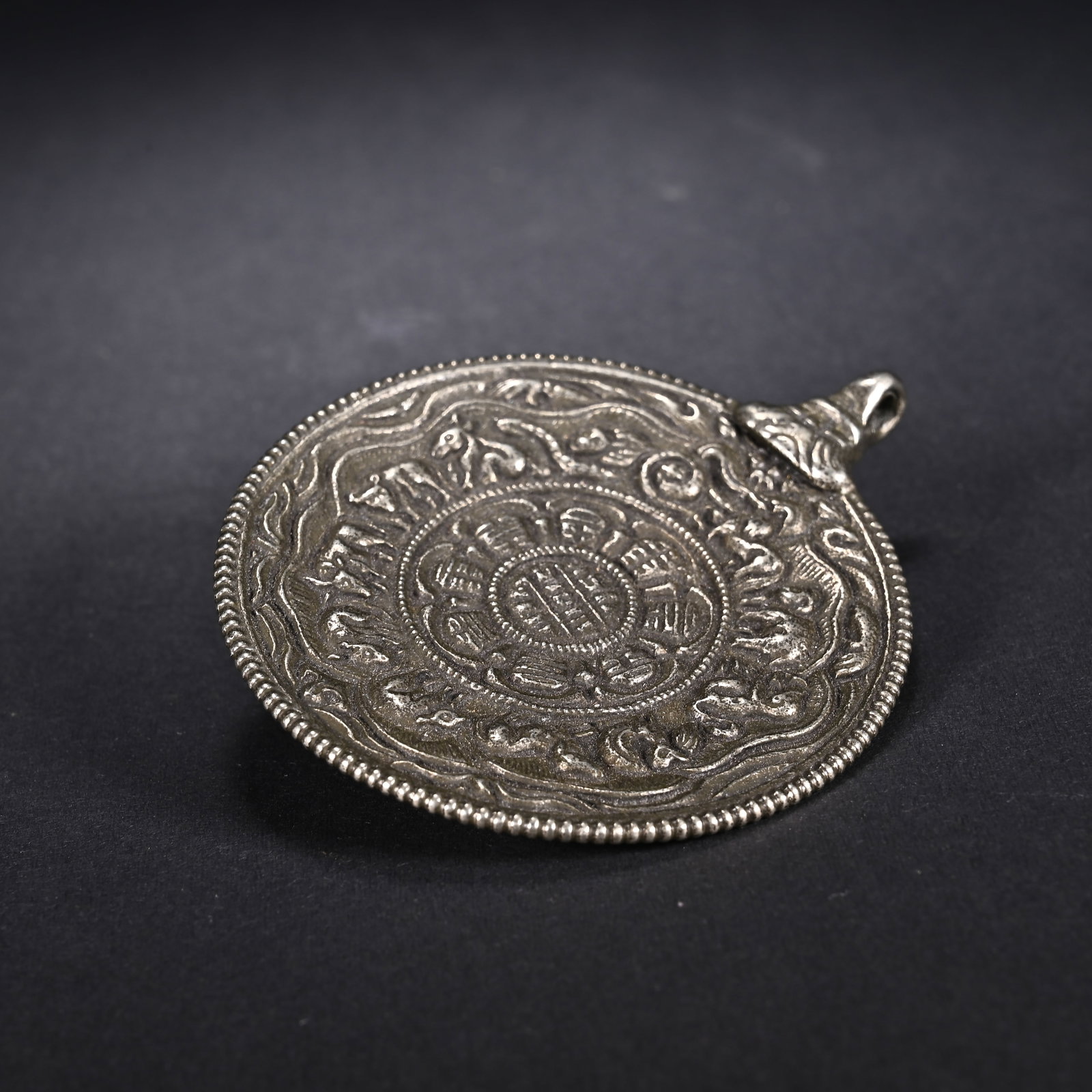 An Exquisite Bronze Trigram Pattern Pendant - 8