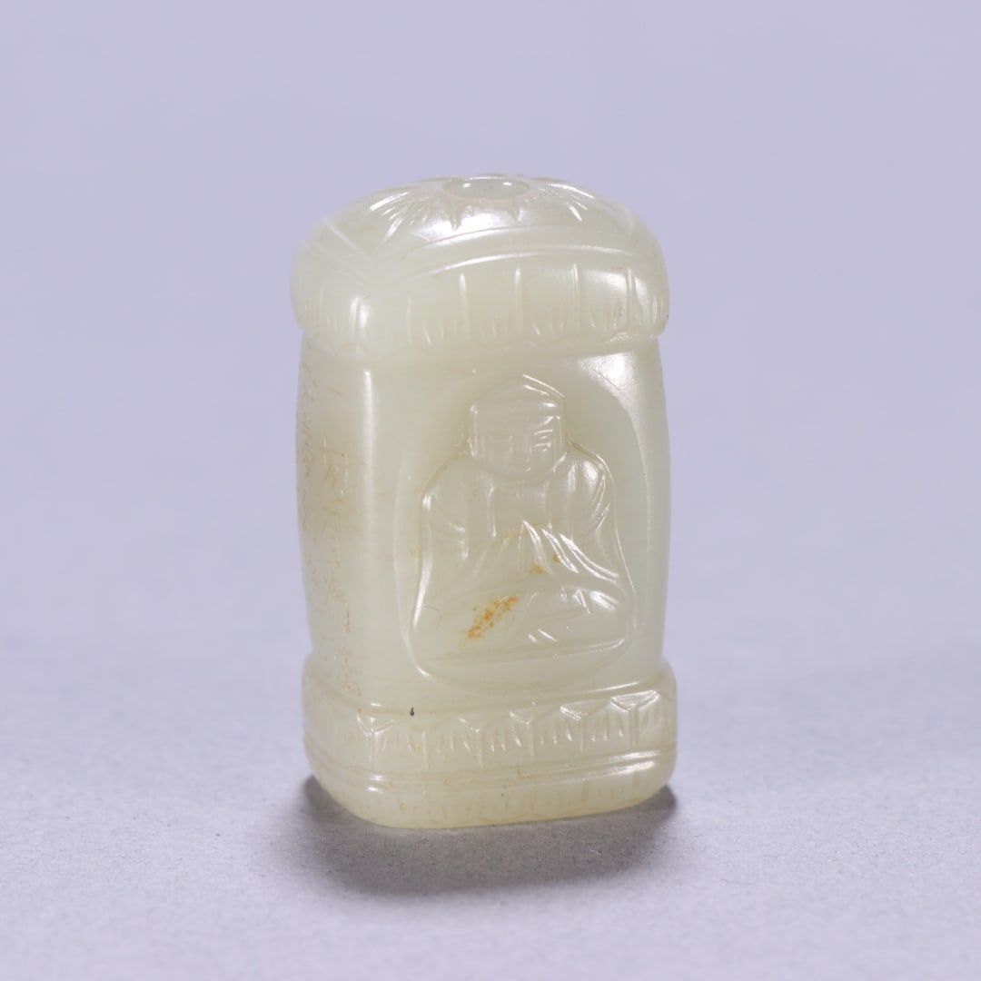 An Exquisite White Jade Buddha Statue Pattern Pendant - 2