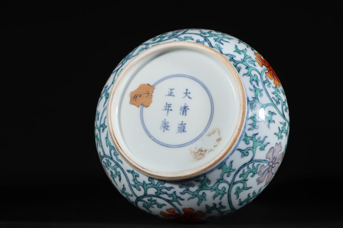 An Exquisite Doucai Lotus Pattern Flower Pattern Vase - 9