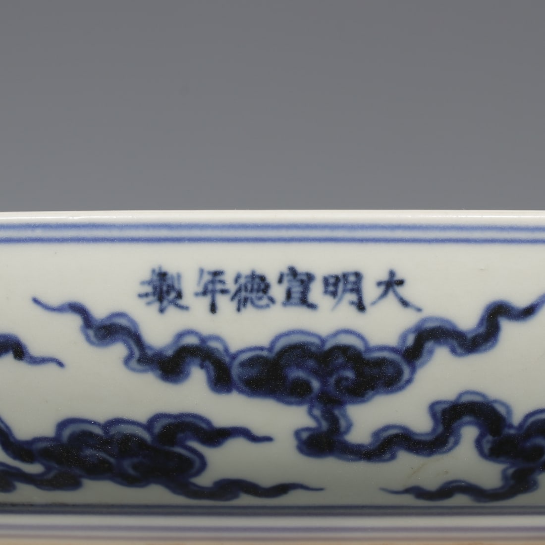 An Exquisite Blue and White Seawater Pattern Dragon Pattern Plate - 8