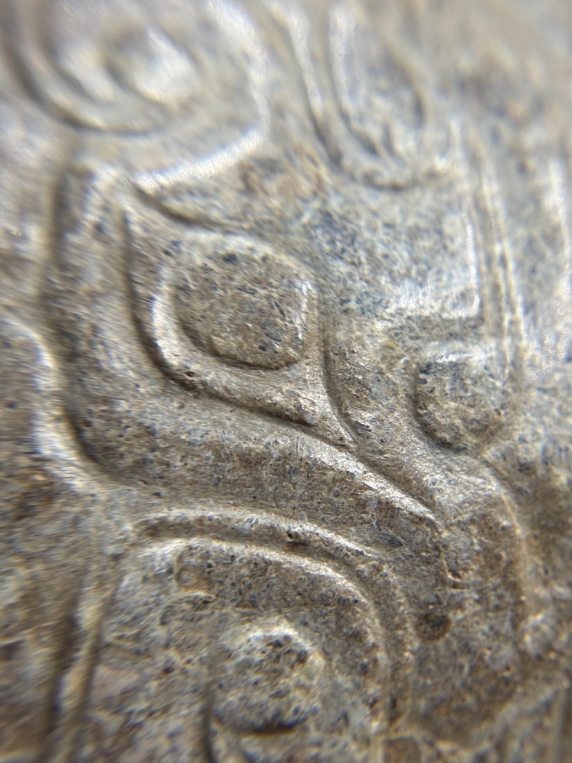 An Exquisite White Jade Phoenix Pattern Jar - 8