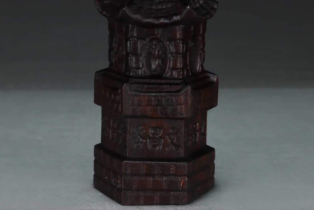 An Exquisite Eaglewood Pagoda - 4