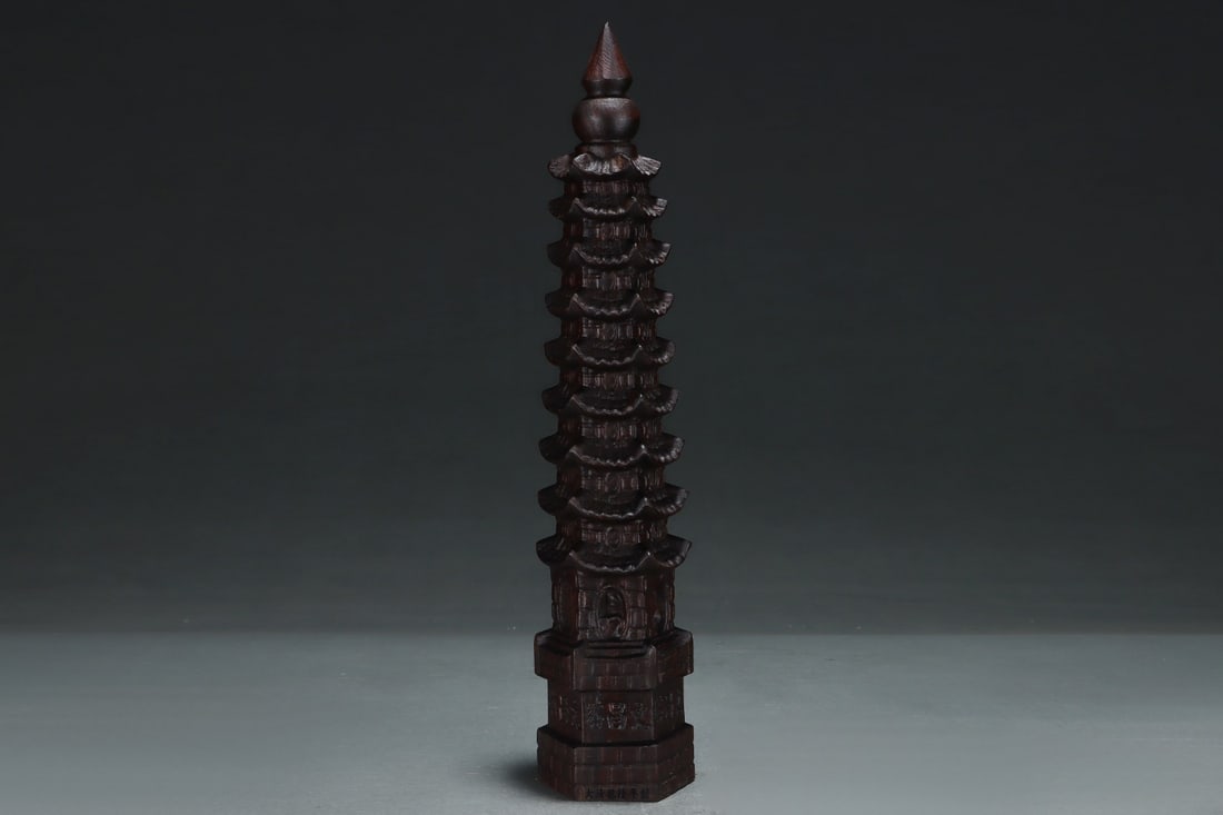 An Exquisite Eaglewood Pagoda - 5
