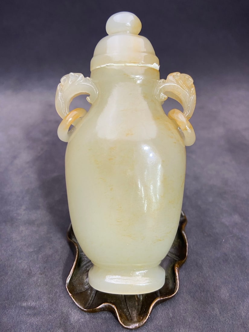 An Exquisite White Jade Double-Ears Vase - 2