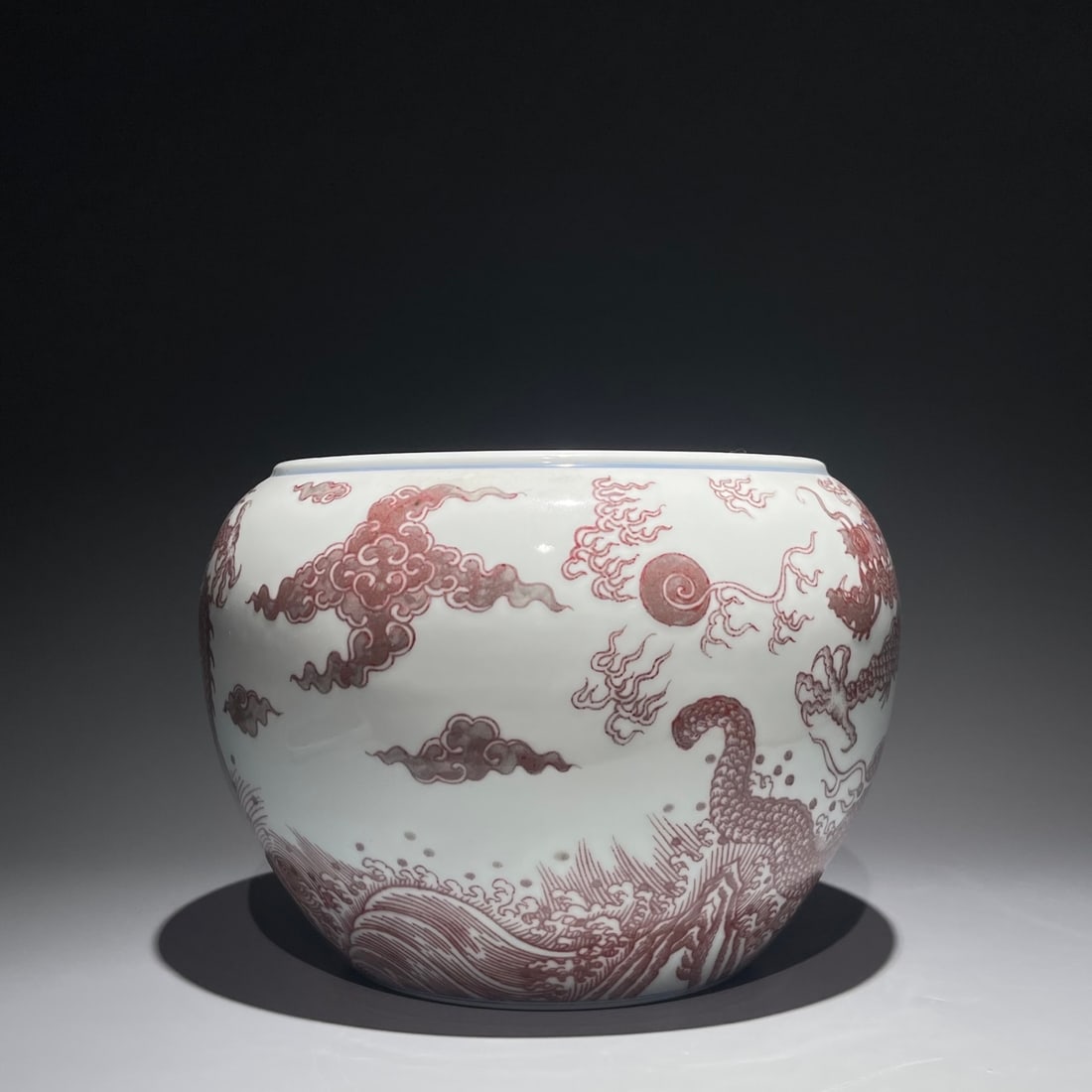 A Exquisite Underglaze-Red Dragon Pattern Vat - 4