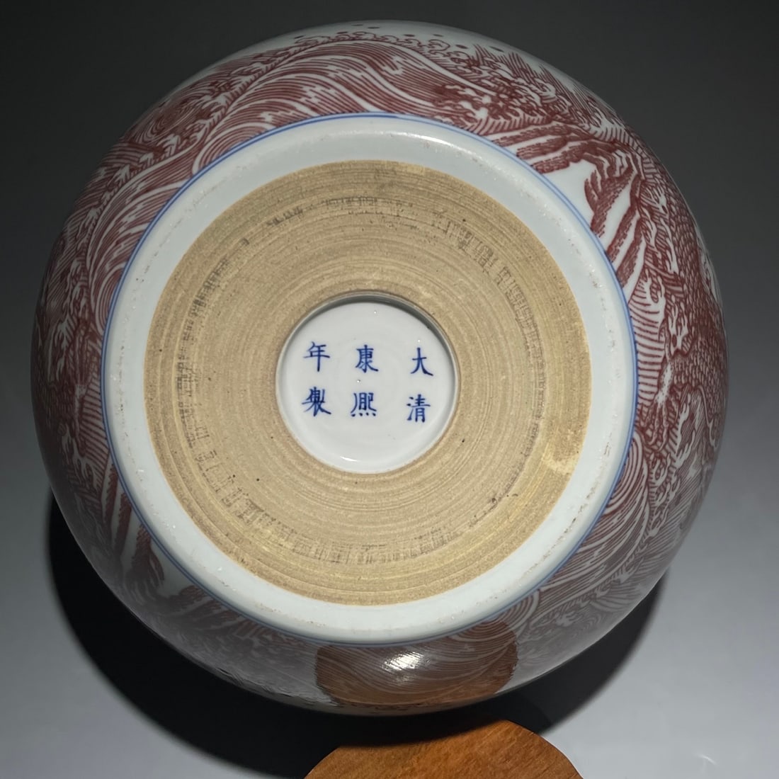 A Exquisite Underglaze-Red Dragon Pattern Vat - 9