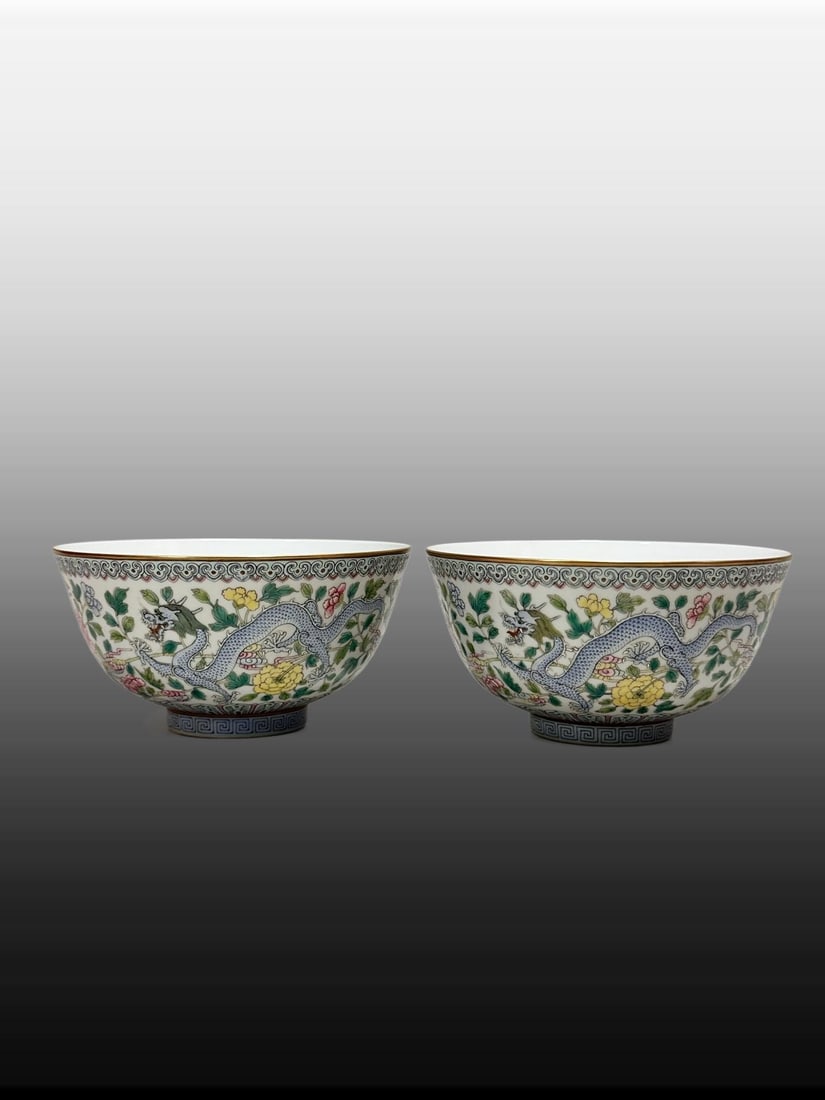 A pair of Exquisite Famille-Rose Flower Dragon Pattern Bowl: A pair of Exquisite Famille-Rose Flower Dragon Pattern Bowl,Qing Dynasty, China,Jiaqing Six-character Mark,Size:3.1inx5.9inx2.3in 一对粉彩花卉龙纹ఏ