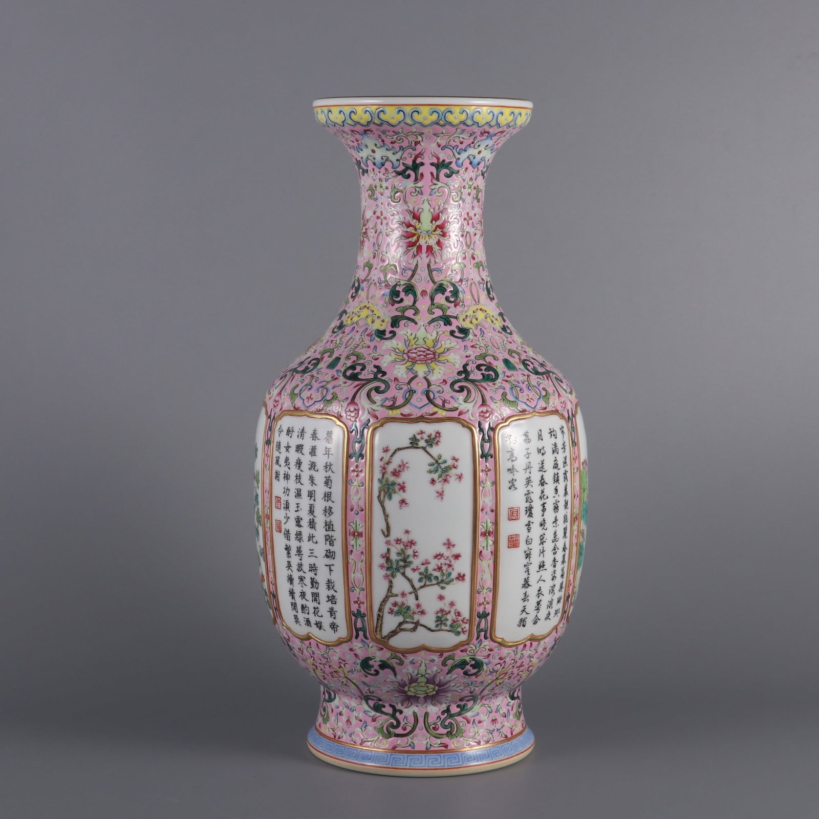 A Exquisite Pink Ground Famille-Rose Lotus Pattern Vase: A Exquisite Pink Ground Famille-Rose Lotus Pattern Vase,Qing Dynasty, China,Qianlong Six-character Mark,Size:13.2inx6.1inx4.3in