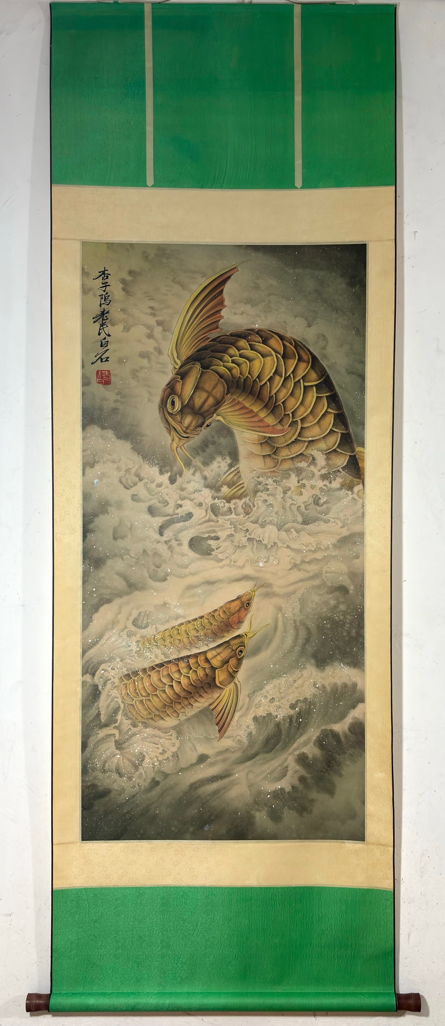 A Chinese Vertical Scroll Ink Painting of Fish on Paper (1 of 9)