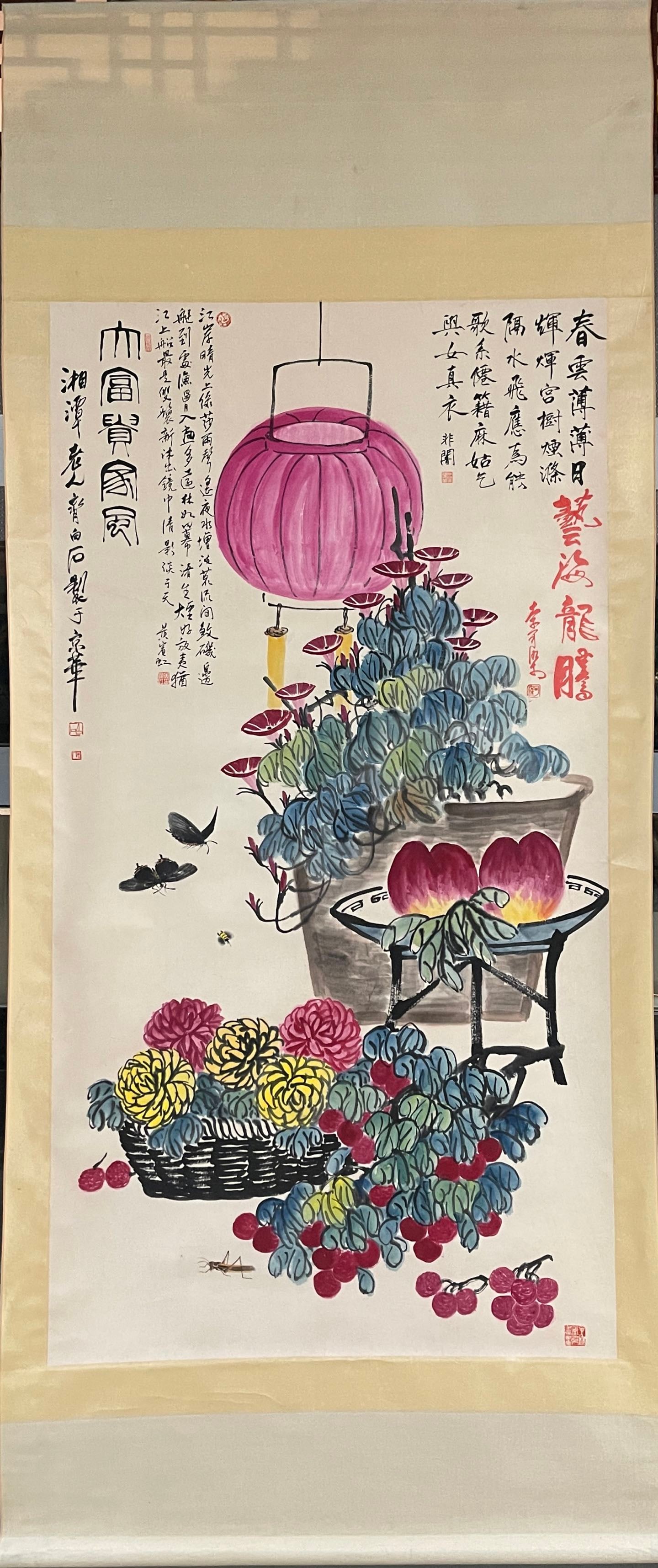 A Chinese Vertical Scroll Ink Painting of Flower and Fruit on Paper: A Chinese Vertical Scroll Ink Painting of Flower and Fruit on Paper,Modern Time of China,Qi Baishi,withoutframesize:35.4inx70.9in 一幅中国水墨纸本഑