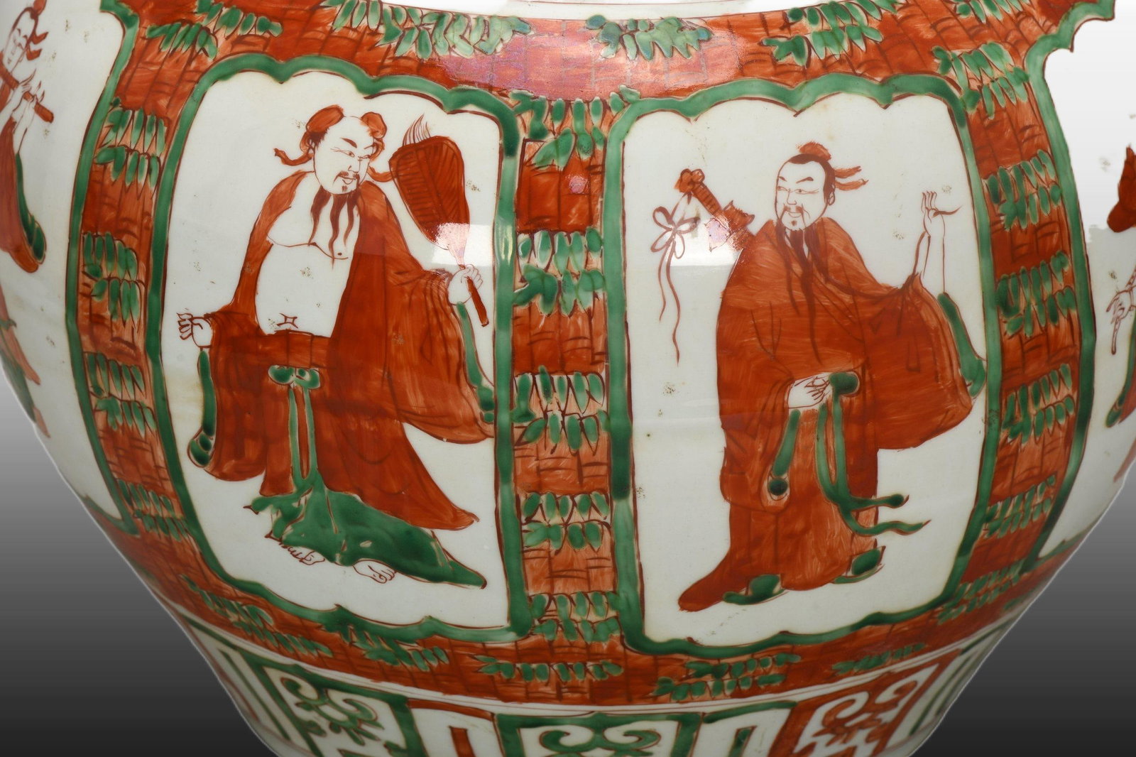 A Exquisite Wucai Figures Pattern Jar - 4