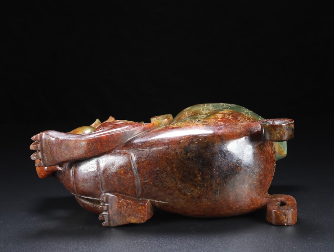 A Exquisite Hotan Jade Beast Goblet - 9