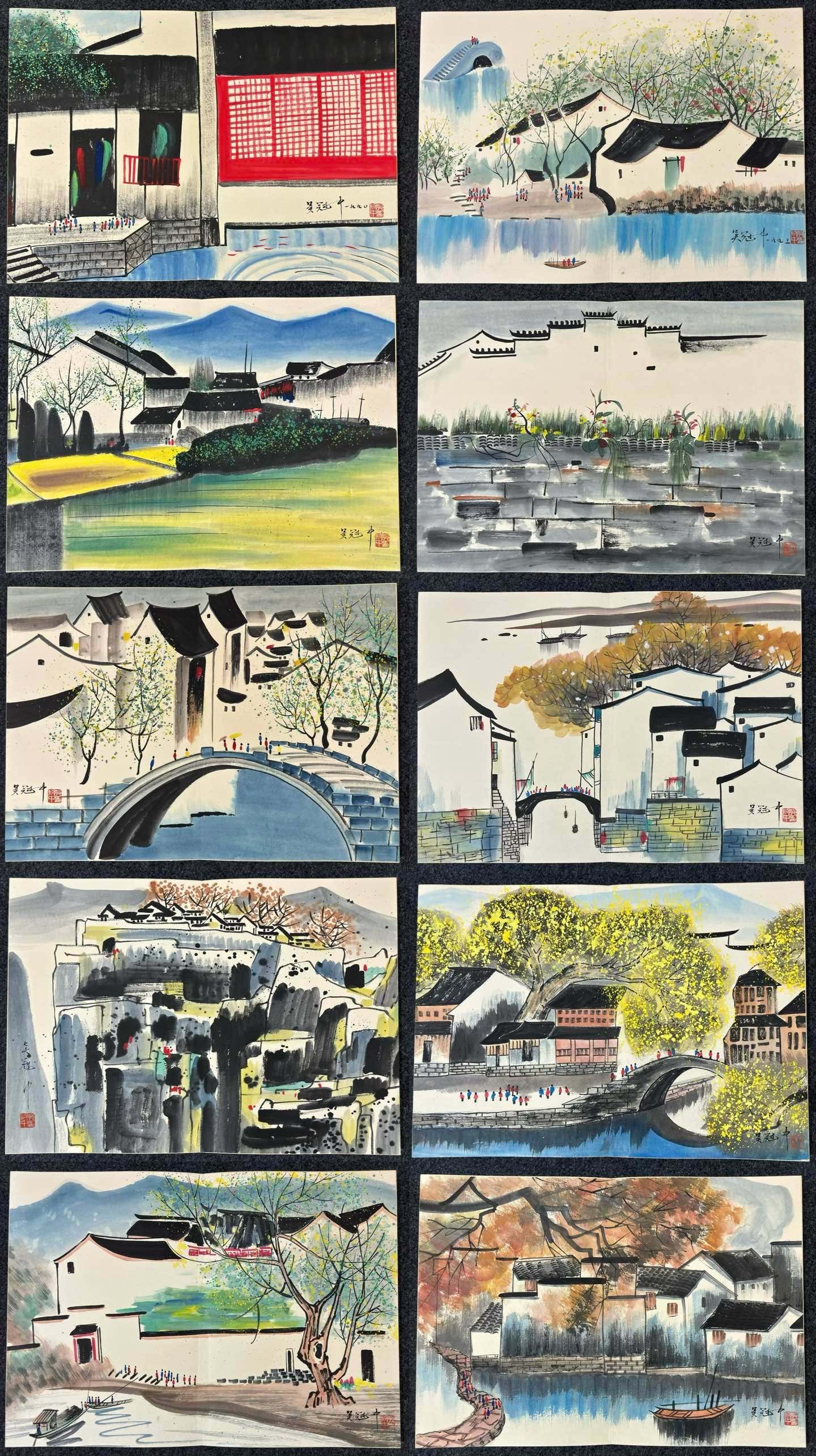 A Chinese Ink Painting Album of Landscape on Paper (1 of 11)