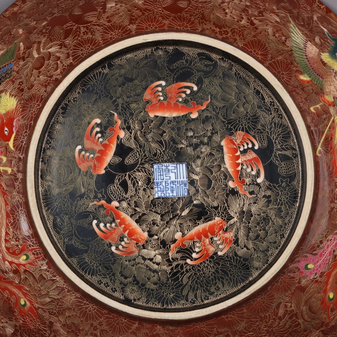 A Exquisite Enamel Cloisonne Buddha Pattern Plate - 9