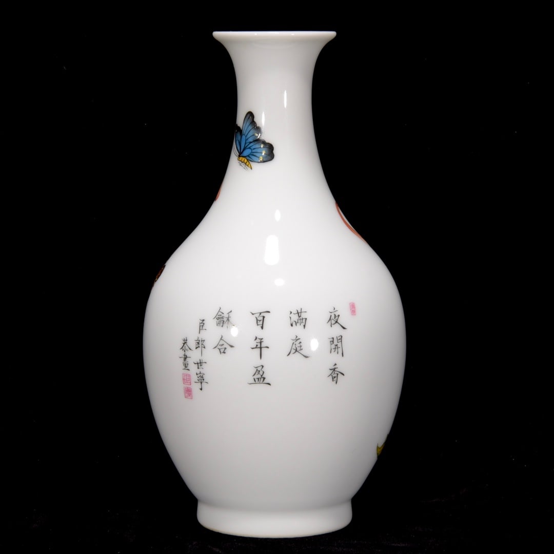 A Exquisite Enamel Flower and Butterfly Pattern Vase - 2