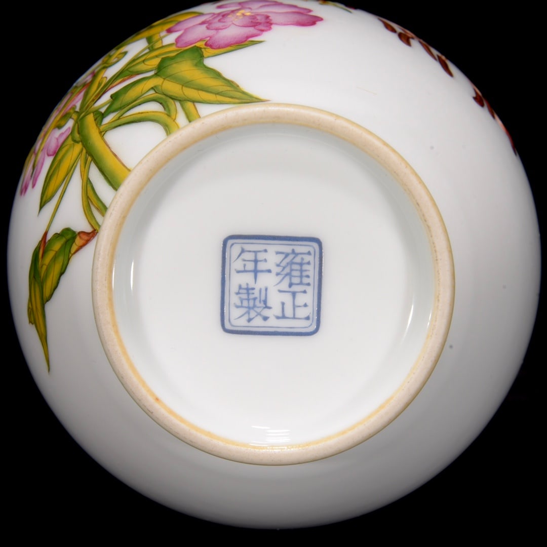 A Exquisite Enamel Flower and Butterfly Pattern Vase - 8