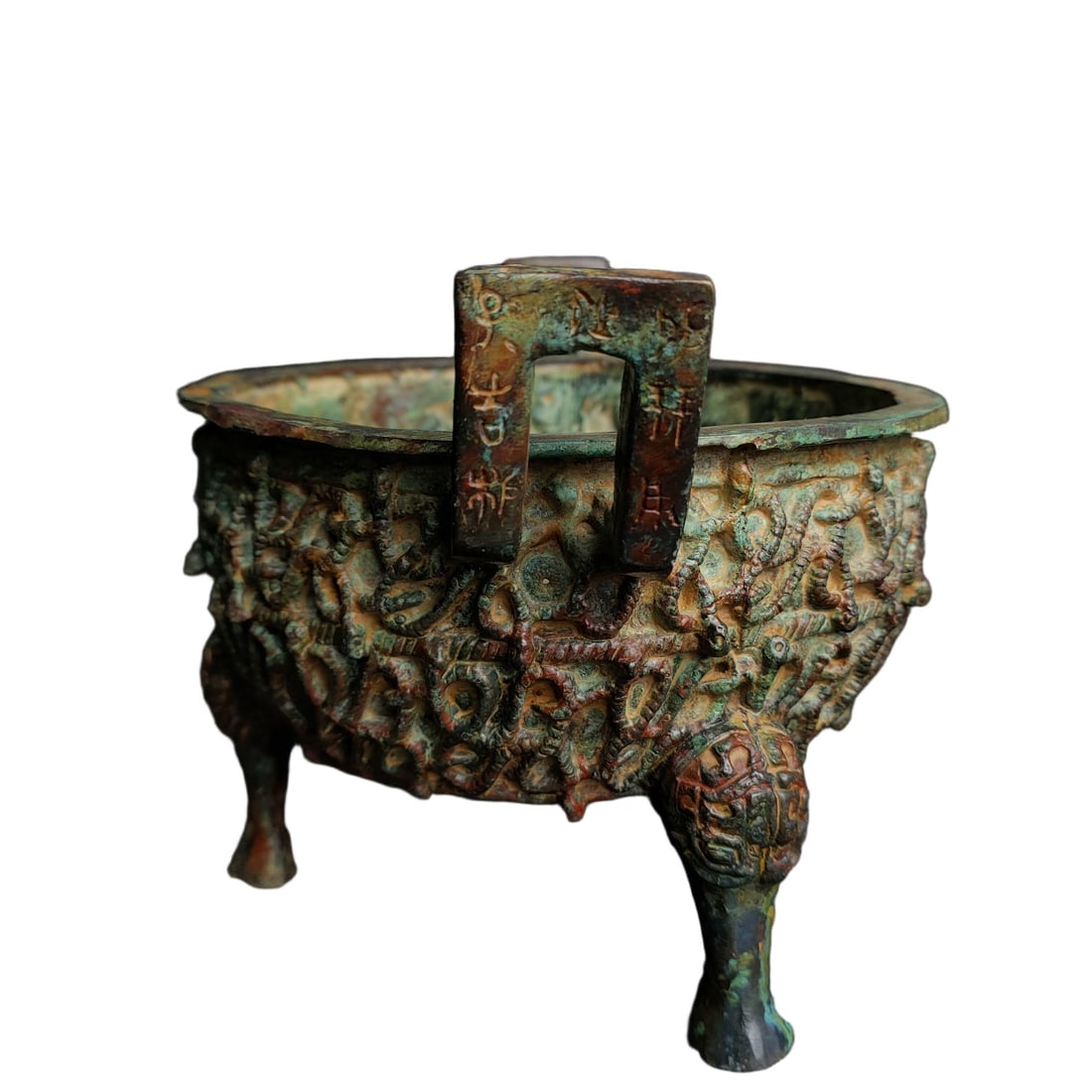 A Exquisite Bronze Dragon Pattern Tripod Ding - 2