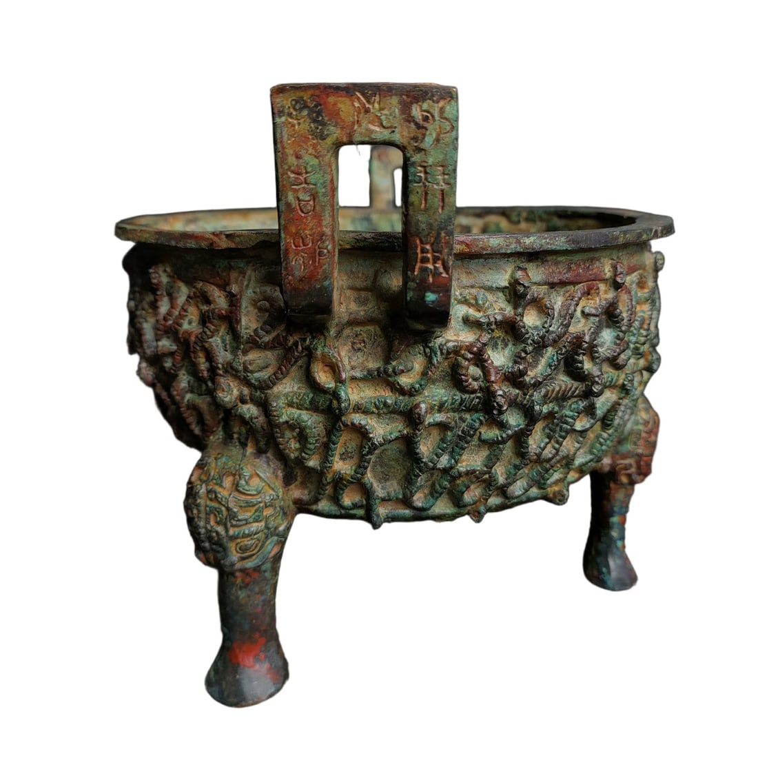 A Exquisite Bronze Dragon Pattern Tripod Ding - 4