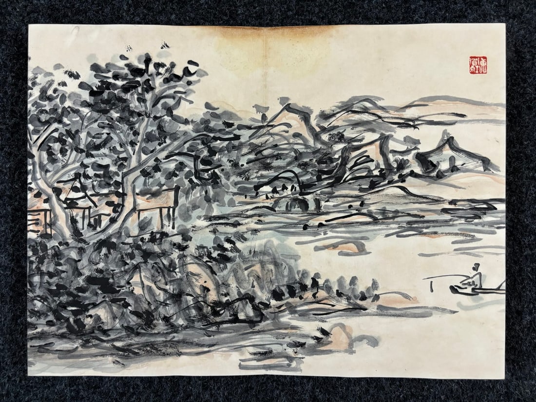 A Chinese Ink Painting Album of Landscape on Paper (1 of 8)