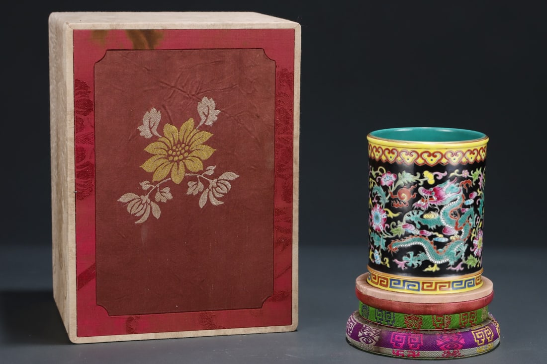 A Exquisite Black Gold Glazed Famille-Rose Lotus Dragon Pattern Brush Pot (1 of 8)