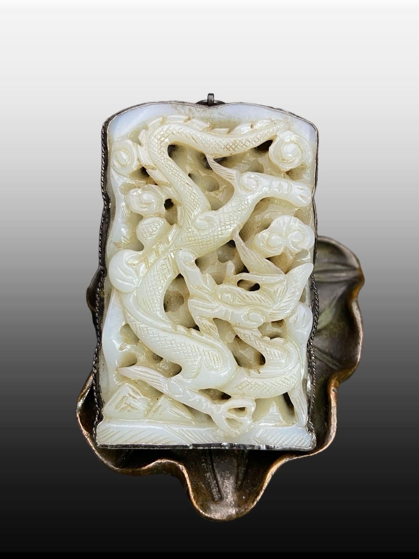 A Exquisite Silver Inlaid Hotan Jade Dragon Pendant (1 of 7)