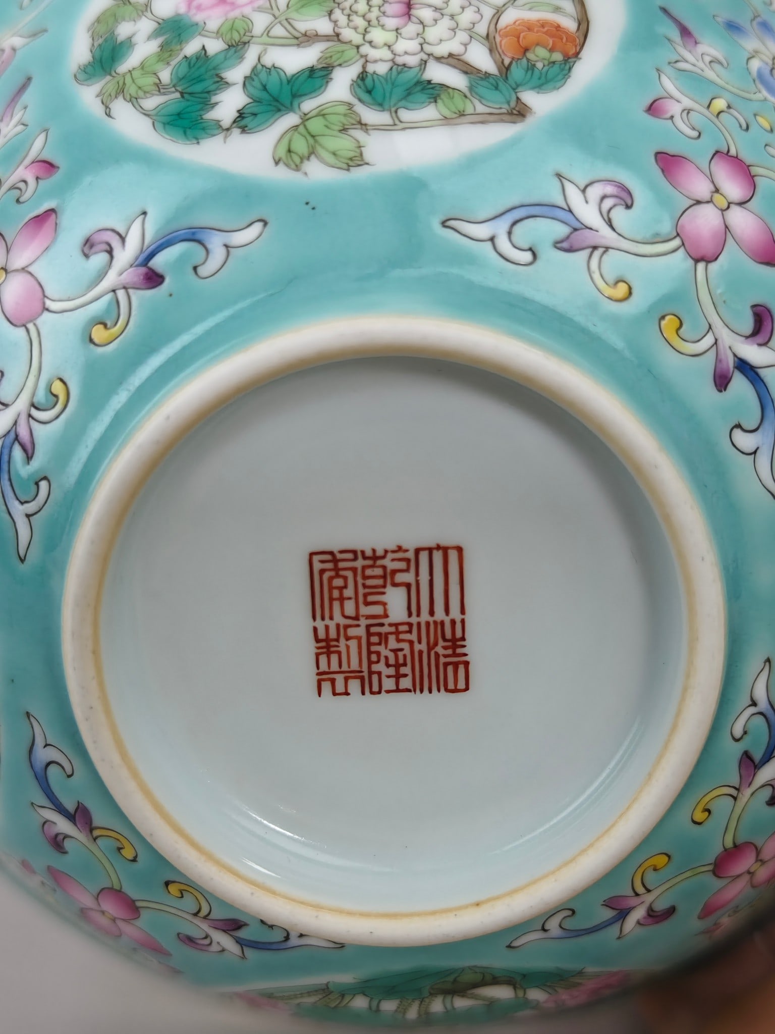 A Exquisite Turquoise-Glazed Flower Pattern Bowl - 6