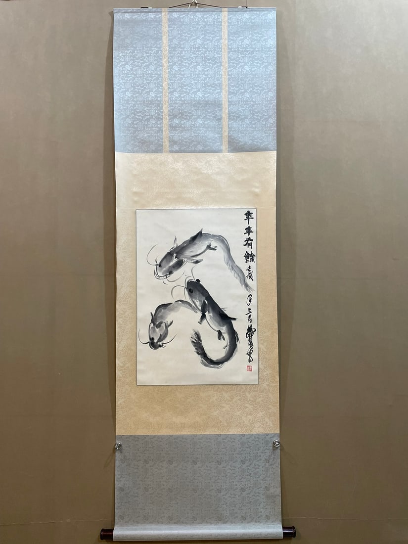 A Chinese Vertical Scroll Ink Painting of Fish on Paper (1 of 6)