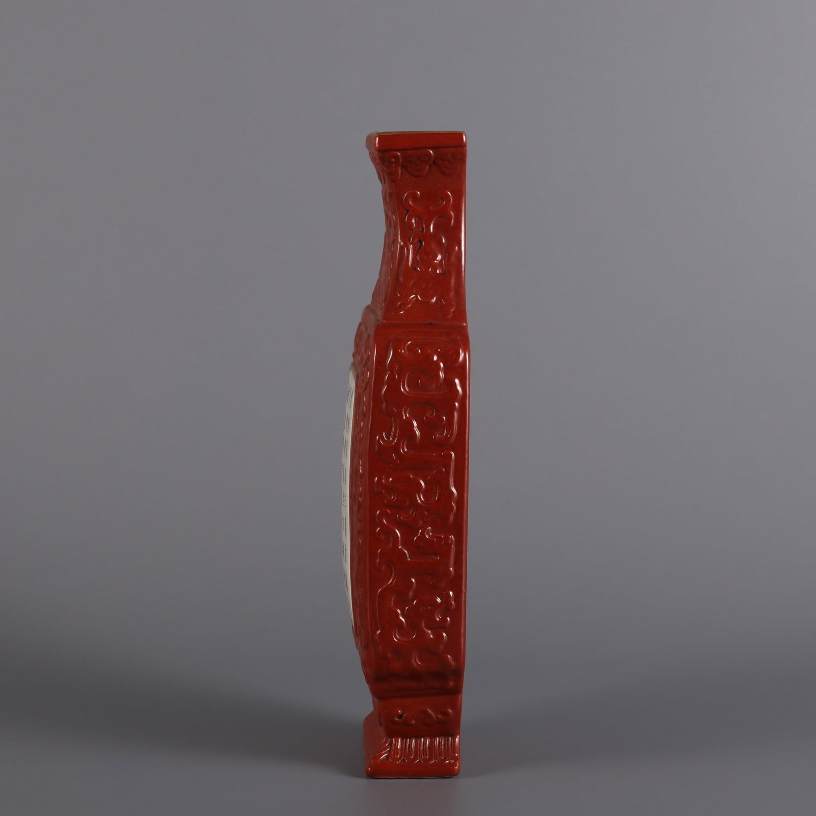 A Exquisite Coral Red Glazed Dragon Pattern Vase - 2