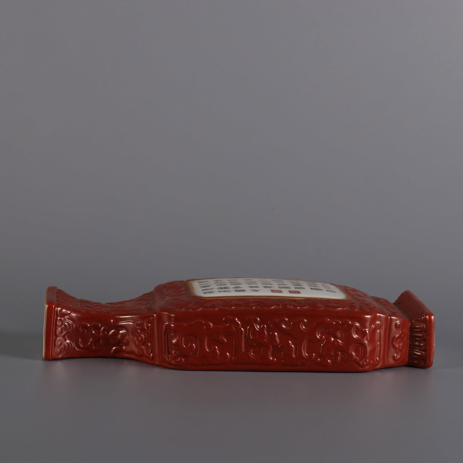 A Exquisite Coral Red Glazed Dragon Pattern Vase - 6