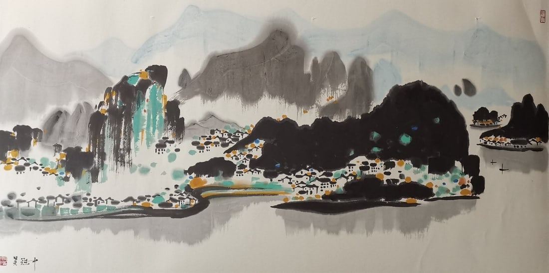 A Chinese Hand Scroll Ink Painting of Landscape on Paper (1 of 7)