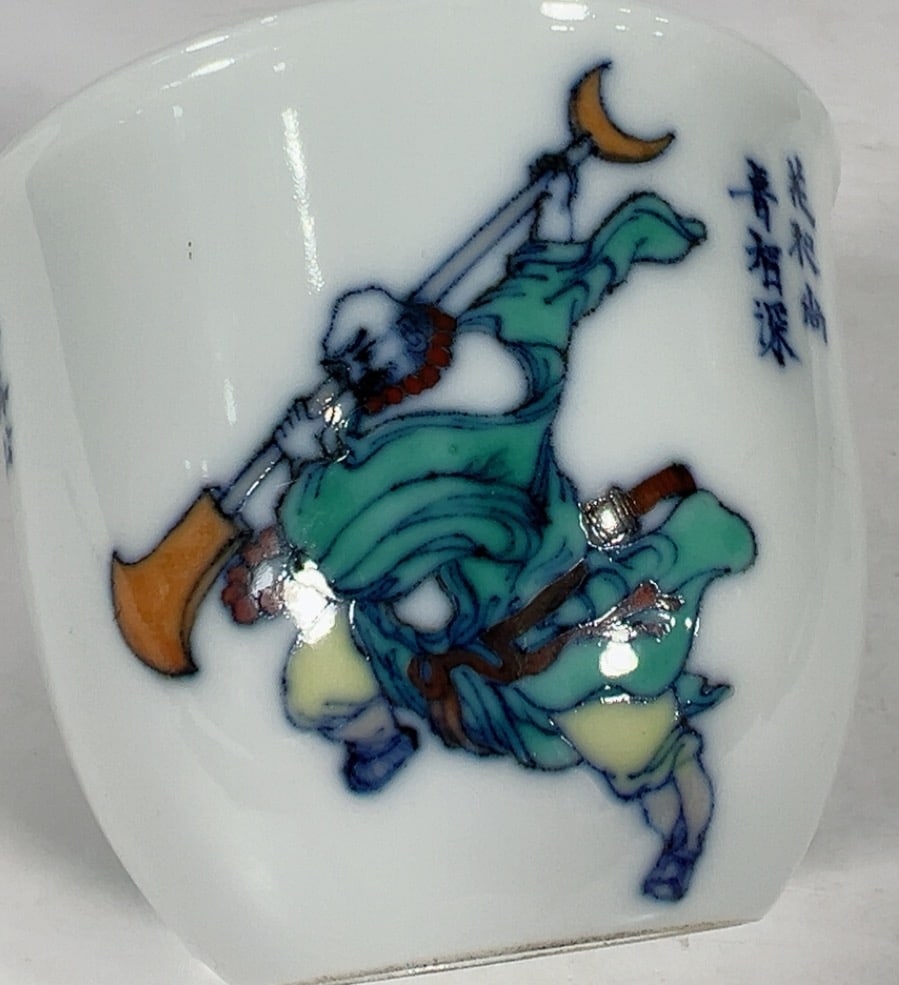 A Set of Exquisite Doucai Figures Pattern Cup - 11
