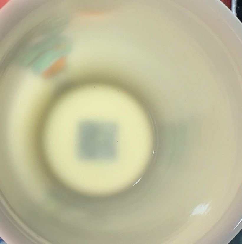 A Set of Exquisite Doucai Figures Pattern Cup - 12