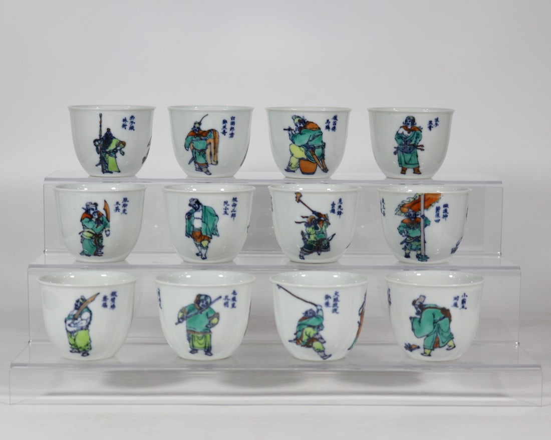 A Set of Exquisite Doucai Figures Pattern Cup - 2
