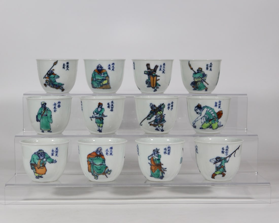 A Set of Exquisite Doucai Figures Pattern Cup - 3