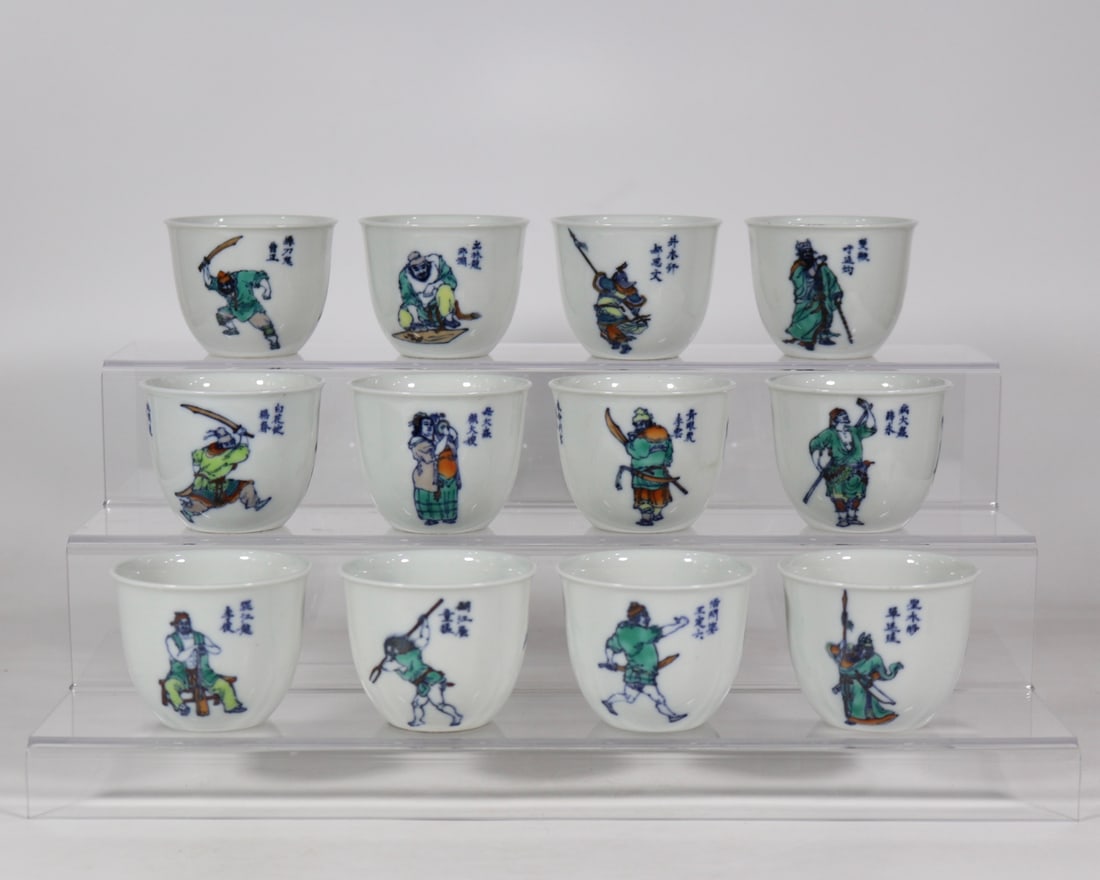 A Set of Exquisite Doucai Figures Pattern Cup - 4