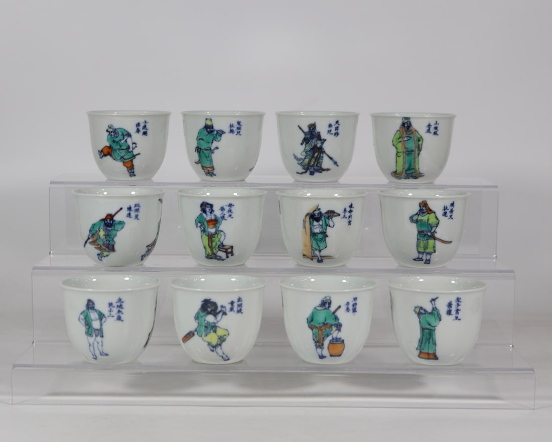 A Set of Exquisite Doucai Figures Pattern Cup - 6