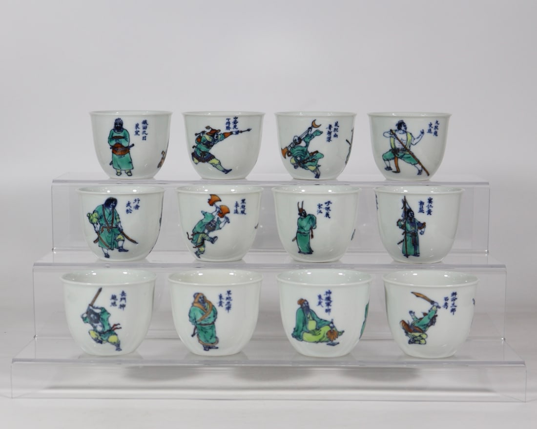 A Set of Exquisite Doucai Figures Pattern Cup - 7
