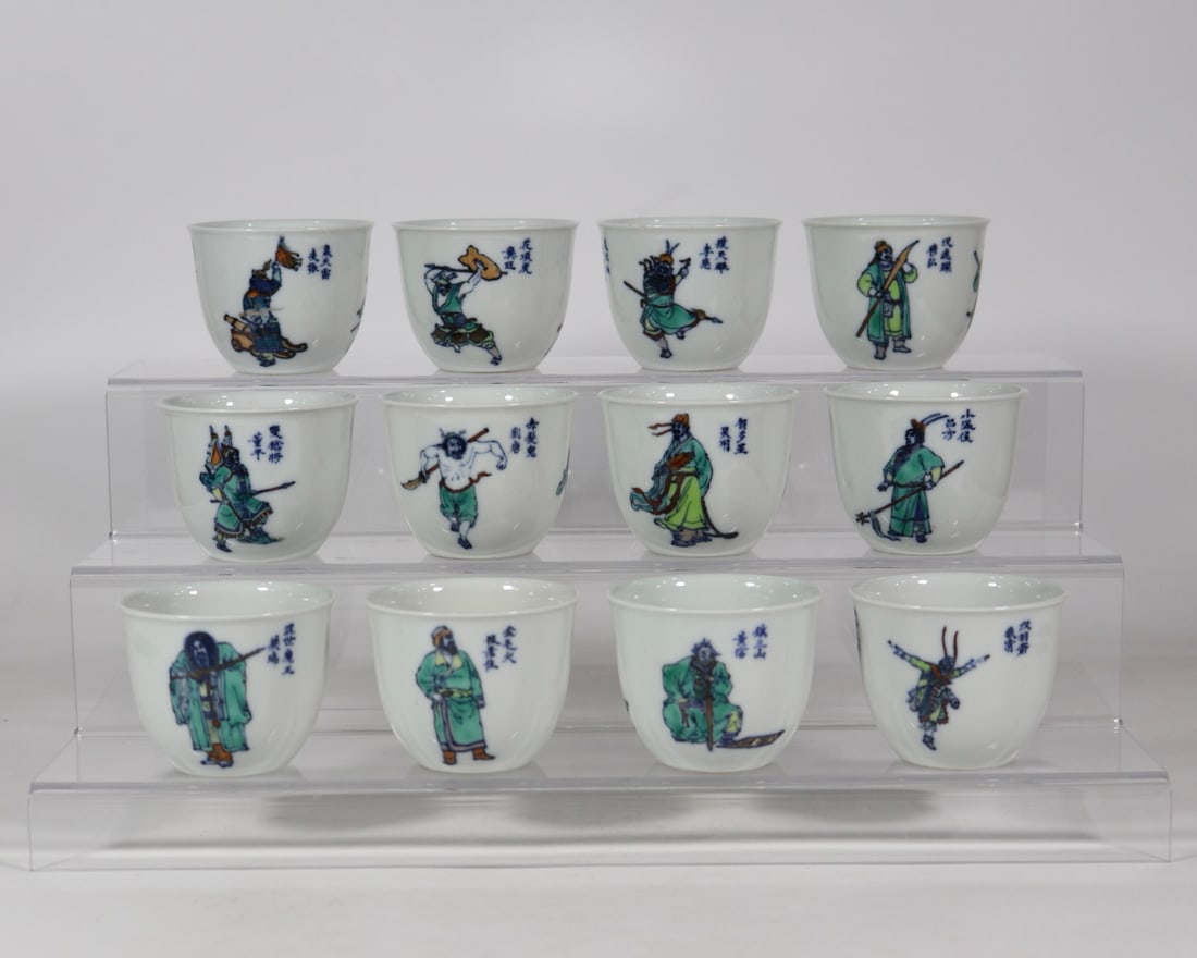A Set of Exquisite Doucai Figures Pattern Cup - 8