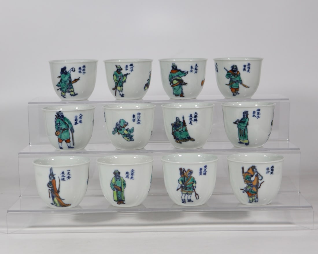 A Set of Exquisite Doucai Figures Pattern Cup - 9